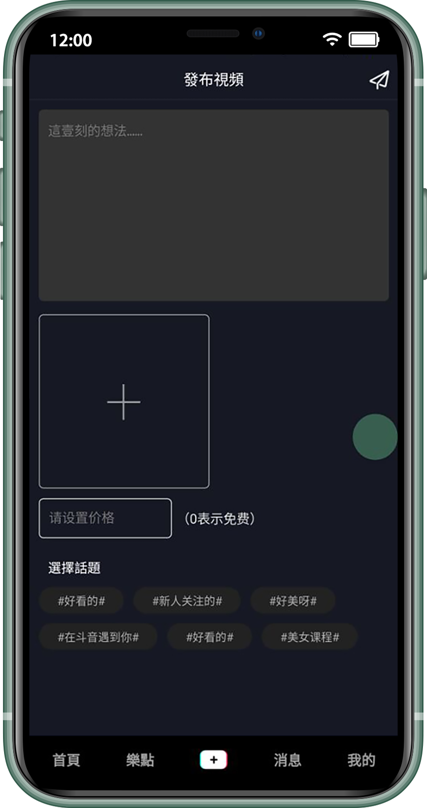 lorem ipsum dolor sit