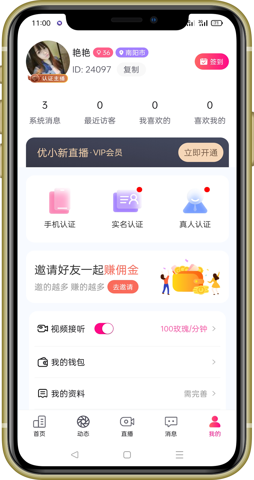 lorem ipsum dolor sit