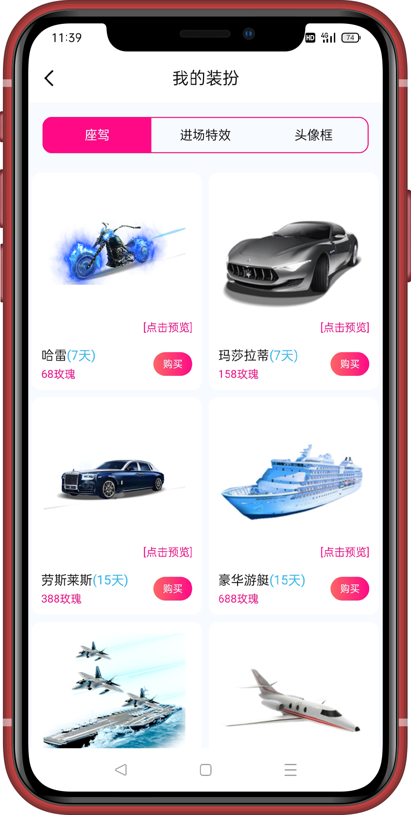 lorem ipsum dolor sit