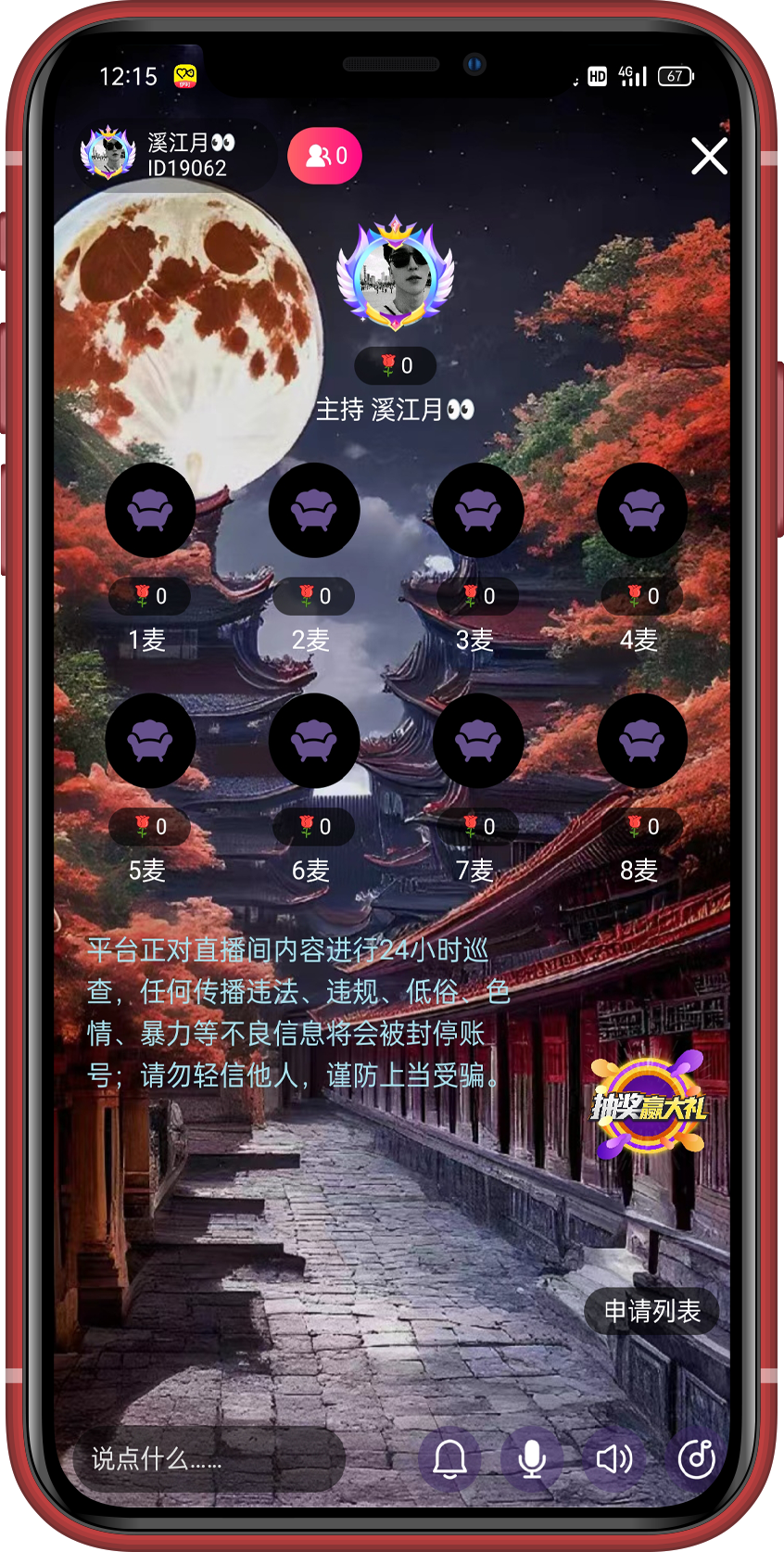 lorem ipsum dolor sit