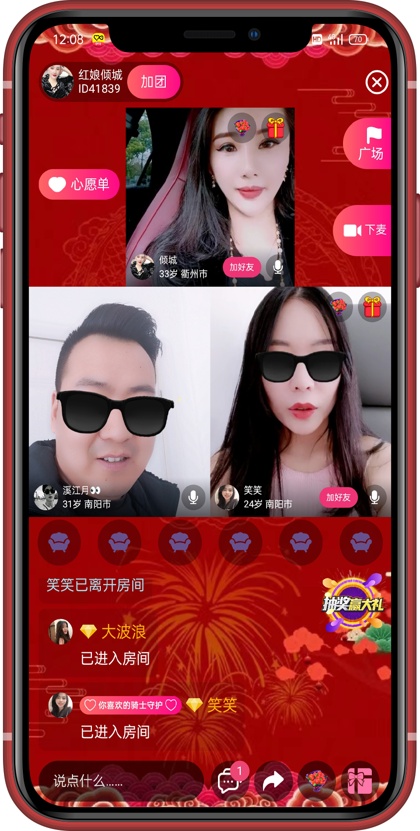 lorem ipsum dolor sit